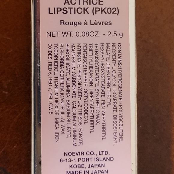 New Noevir Natural Lipstick/Jouer Blush - Picture 9 of 12